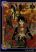 อ่านการ์ตูน xxxHOLiC Rei